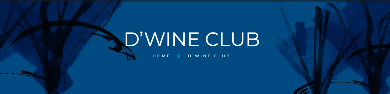 Dwine cover
